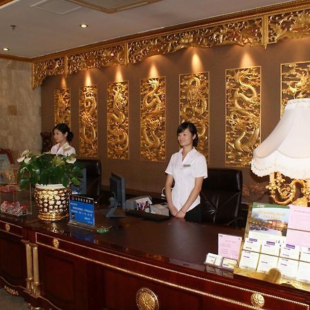 Jingtingshan Resort Hotel Xuancheng Extérieur photo