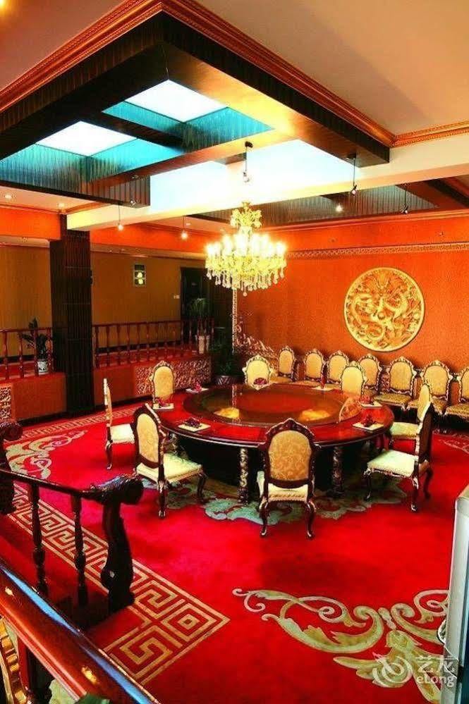 Jingtingshan Resort Hotel Xuancheng Extérieur photo