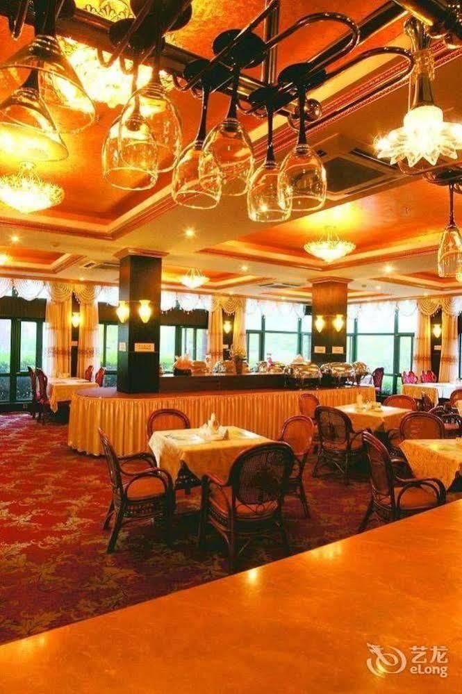Jingtingshan Resort Hotel Xuancheng Extérieur photo