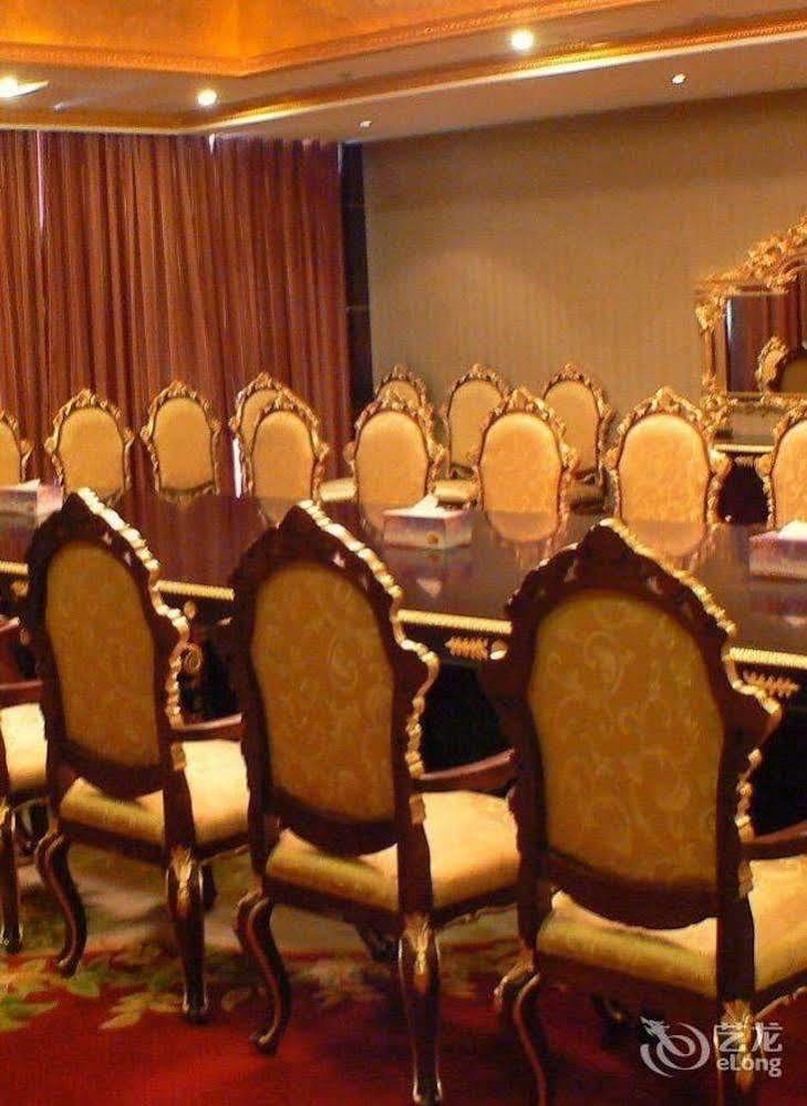 Jingtingshan Resort Hotel Xuancheng Extérieur photo