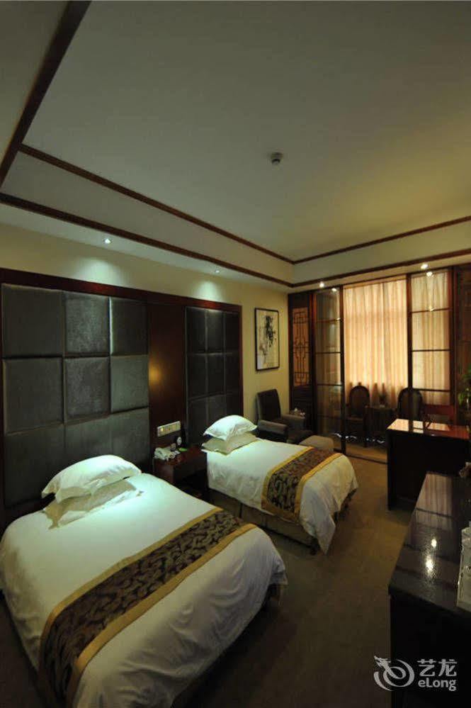 Jingtingshan Resort Hotel Xuancheng Extérieur photo