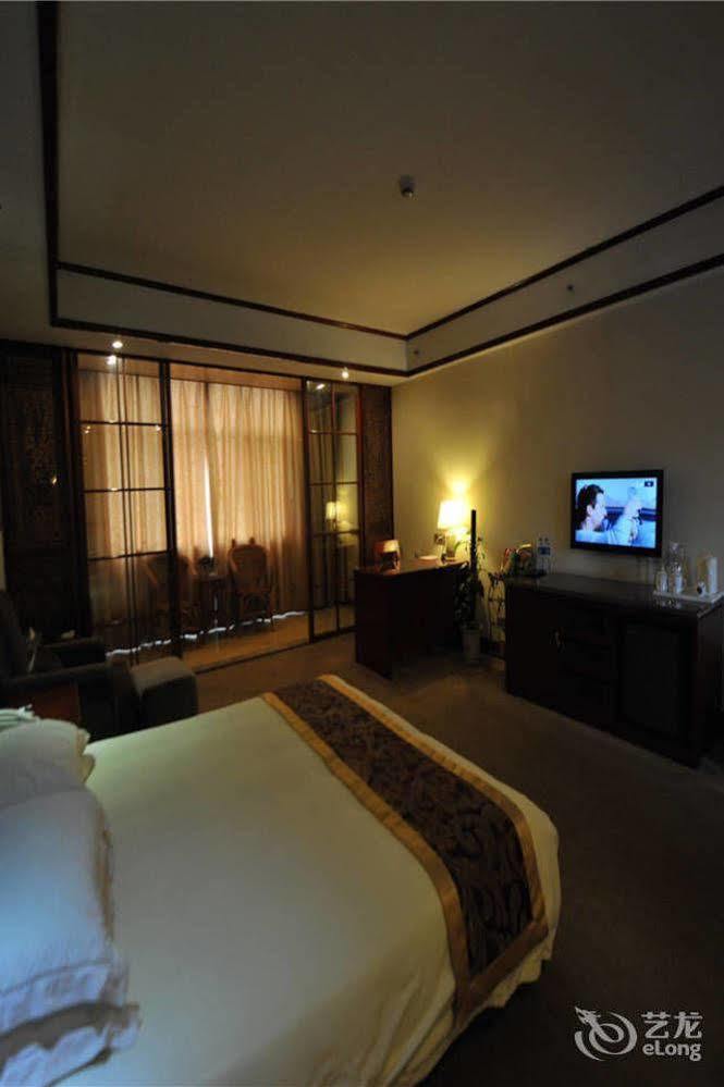 Jingtingshan Resort Hotel Xuancheng Extérieur photo